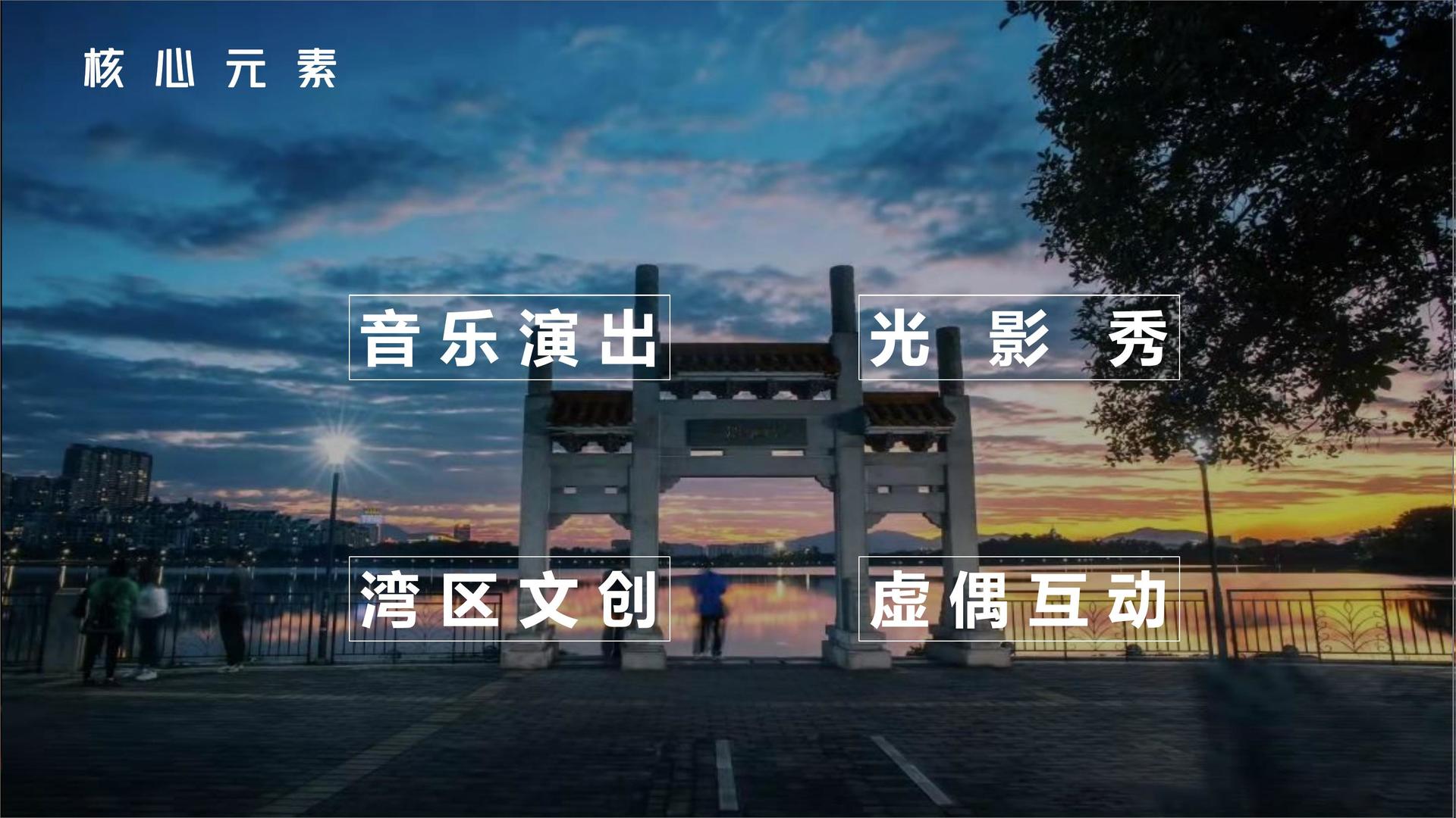 华彩文化传媒推出“文化项目质量管理标准化体系”