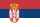 加纳国旗 - 自上而下红黄绿三横条，中央有黑色五角星